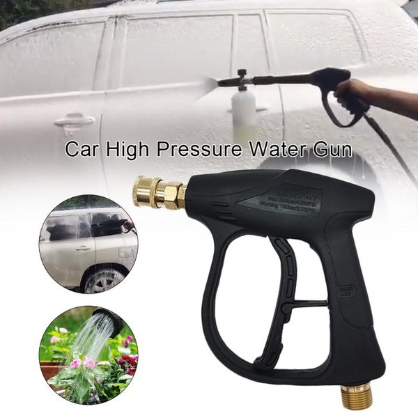 

car high pressure water gun cleaner washer soap foam spray sprayer nozzles quick release auto accessories 14mm m22 socket 1/4" watering