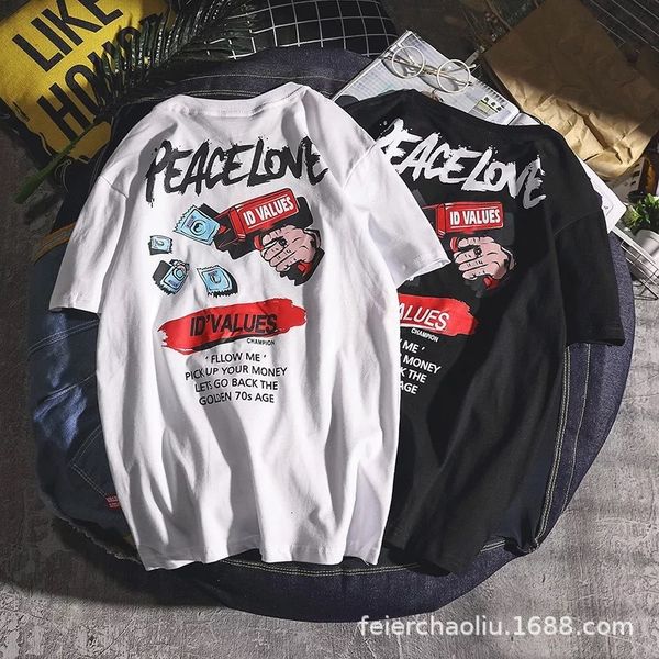 

men's t-shirts wholesale tee the t shirt cool fashion print cotton short sleeve men t-shirt funny 12 pieces / set t04, White;black