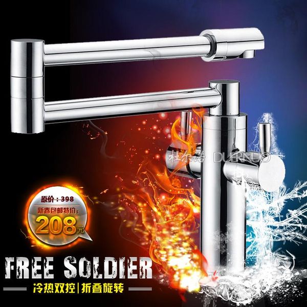 

bathroom sink faucets germany bmd304 stainless steel kitchen faucet 360 degree rotating folding and cold water