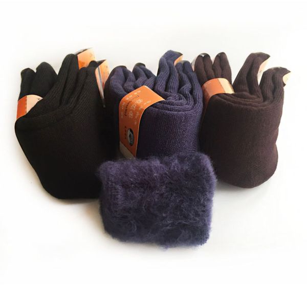 

men's middle-aged and elderly thickened cotton men's warm brushed plush, Black