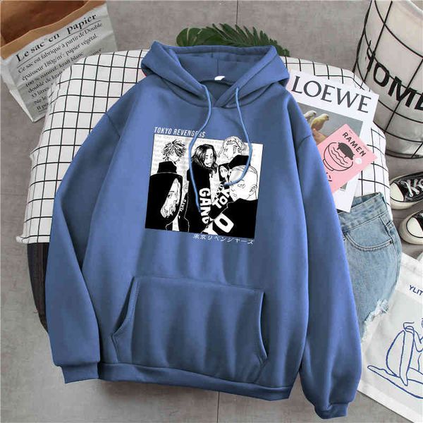 

tokyo avenger men's hooded sweatshirt, casual wear, animation, new brand, Black