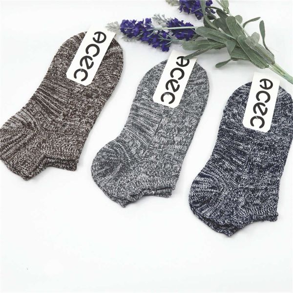 

cotton ship spring short line low damp, Black