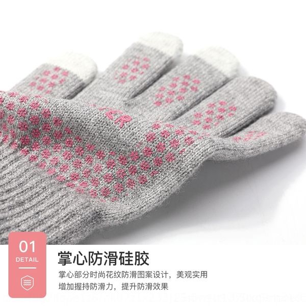 

tj2p outdoor touch screen women' wool thickened mittens winter warm lovely embroidery non slip student knitting warm sembroidery finge, Blue;gray