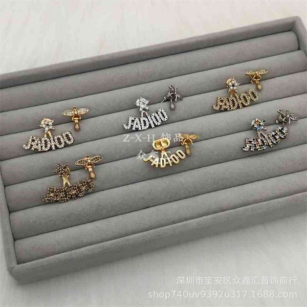 

75% off outlet online family earrings bee asymmetric stud 925 silver needle wheat ear letter baby