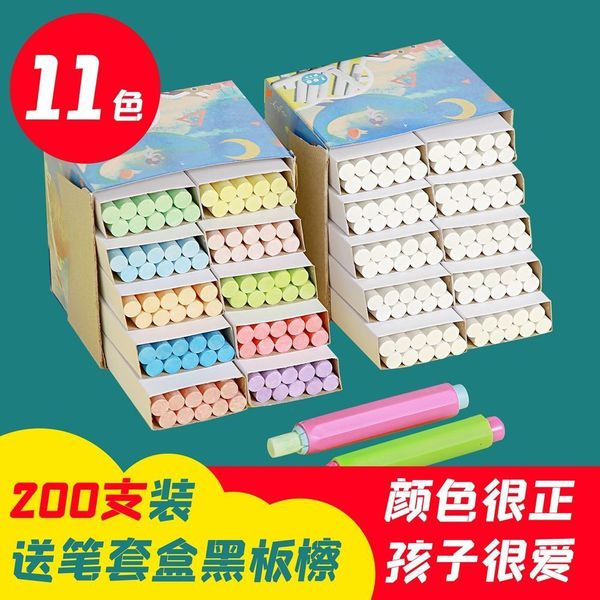 

painting pens color chalk white dust blackboard home baby teaching children painting teacher, Black;red