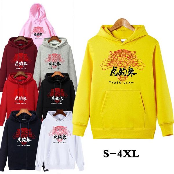 

men's hoodies & sweatshirts 2021 autumn men women spring hooded harajuku hip hop casual hoodie fleece polerones de hombre, Black