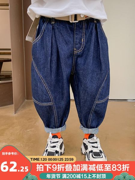 

bb's spring boys' jeans pure cotton 2021 and autumn children children's handsome pants casual trousers, Blue