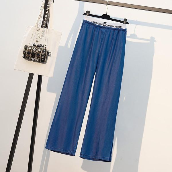 

women's jeans summer show thin wide leg elastic waist loose solid color breathable pants[1-8559#], Blue