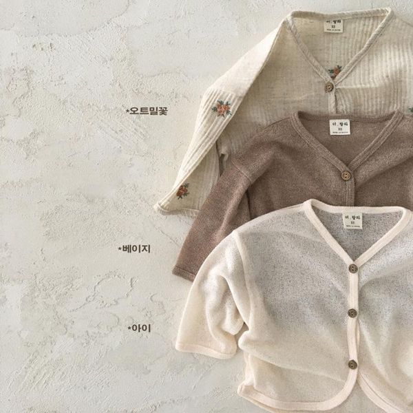 

jackets 2021 summer baby cotton cardigan thin children's loose solid color coat anti-mosquito boy clothing floral girl jacket, Blue;gray