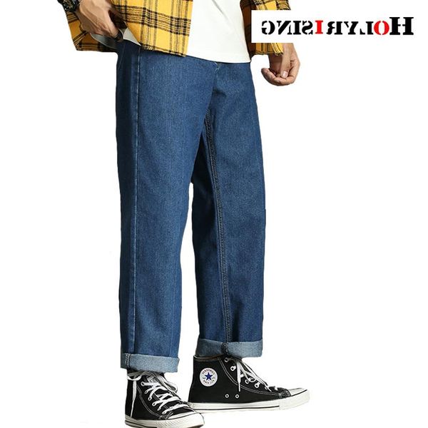 

men's jeans streetwear men blue korean fashions pants male denim wide leg 4 color s-3xl