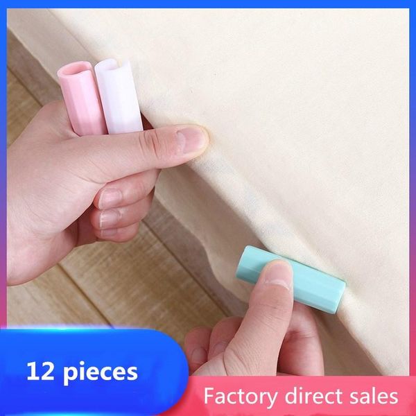 

clothing & wardrobe storage 12-piece set of bed cover clip plastic non-slip quilt multifunctional sealing fastener fasteners