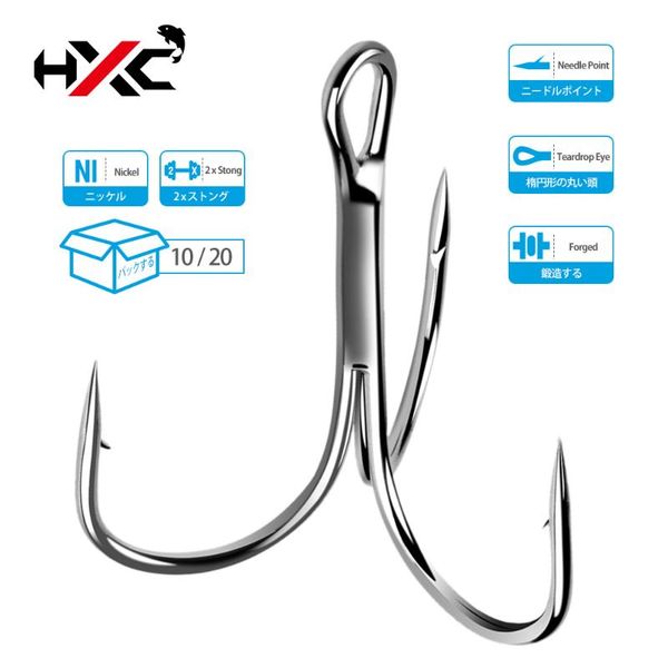 

10/20pcs treble fishing hooks nickel plated barbed fishhooks 14#-5/0# 92wv carp triple saltwater tools