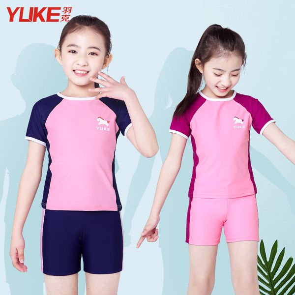 

children' swimsuit girls' middle and big children' split sunscreen quick drying sports swimsuit 2021 new student swimsuit, Red;black