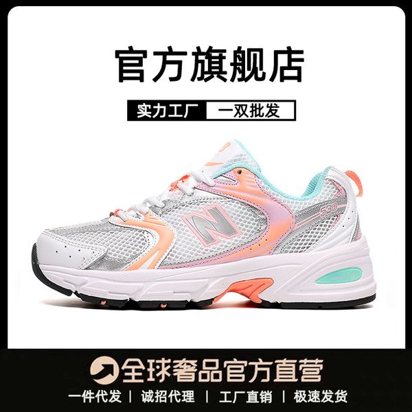 

spring and autumn 530 sports sho of flagship store ban