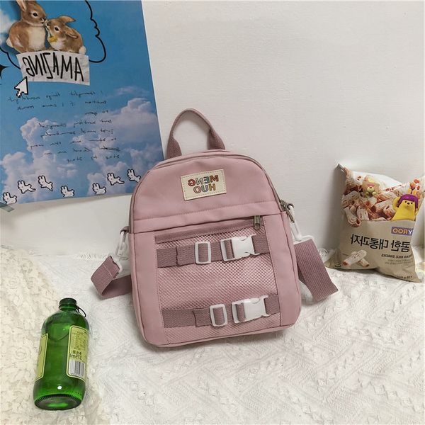

canvas bag female autumn literature and art college student class high-capacity pupils make-up hand shoulder
