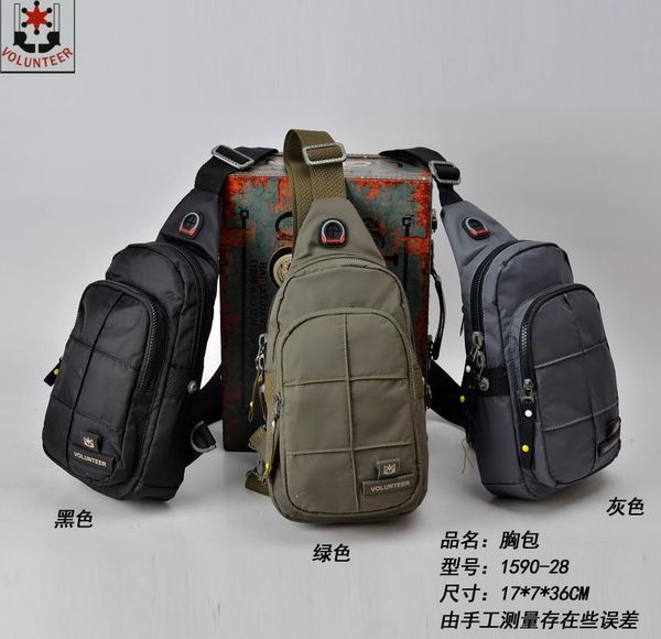 

waist bags men's breast bag stylish cross-body casual shoulder waterproof