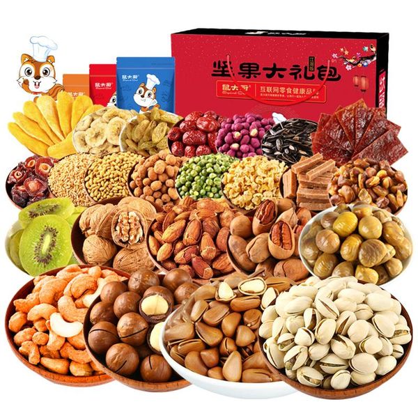 

chopsticks , dried fruit and nut spree, give away a box of high-end