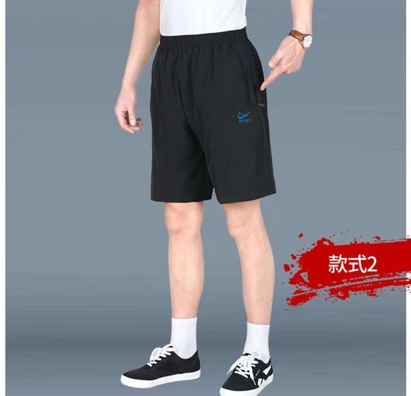 

men's shorts shorts summer stretch sports thin casual capris men's beach pants zipper pocket, White;black