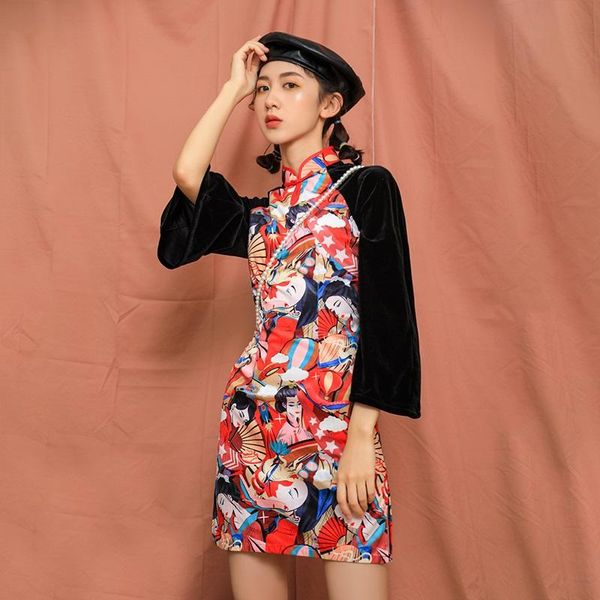 

ethnic clothing 12799, Red