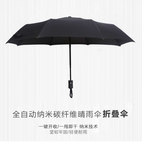 

three fold automatic one button self opening and receiving business men's umbrella folding advertising gift