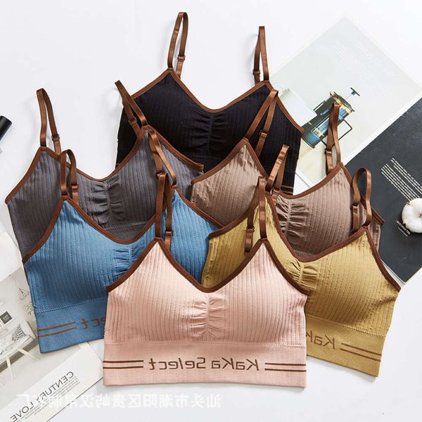 

lingerie girl kaka preferred 2.0 back underwear korean color contrast shoulder strap gathered around chest simple sports vest for women, Black;pink