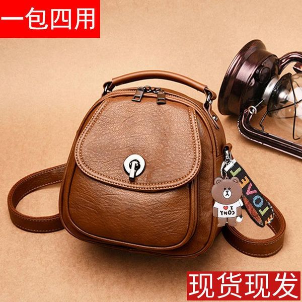 

school bags for women backpack women's bag leather pu mochila bolsa