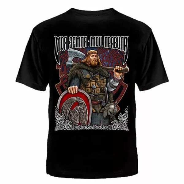 

tshirt russian russia my land my rules viking hero cult army men's clothing, White;black