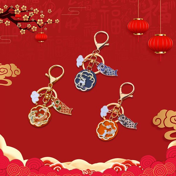 

national style creative good luck koi key ring guochao car pendant cartoon couple kitty sika deer pendant, Silver