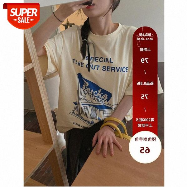 

short-sleeved t-shirt women's printed bottoming shirt inner wear thin harajuku style round neck #xn8t, White