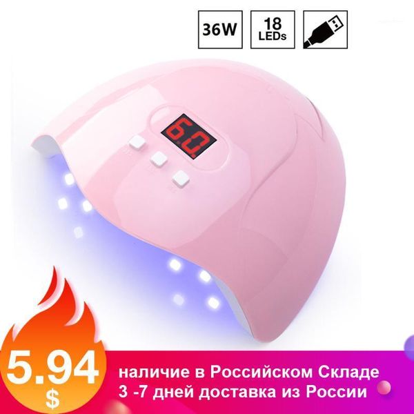 

uv led nail lamp 18 leds dryer for gel polish curing light with bottom timer lcd display nails dryer1