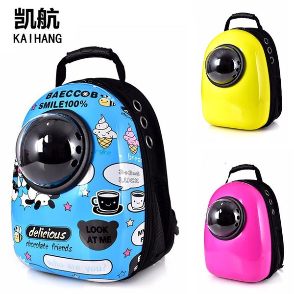 

trend backpack breathable pet out of space cat bag