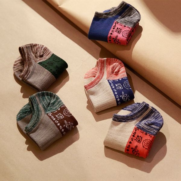 

795 spring and summermen's harajuku national wind boat sockscotton cotton hosiery men's boat socks, Black;white
