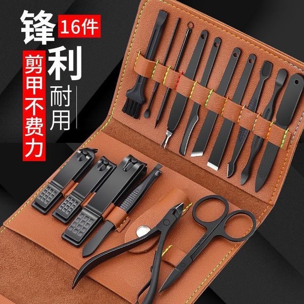 

set household nail clipper pedicure knife ear scoop special tool for removing dead skin