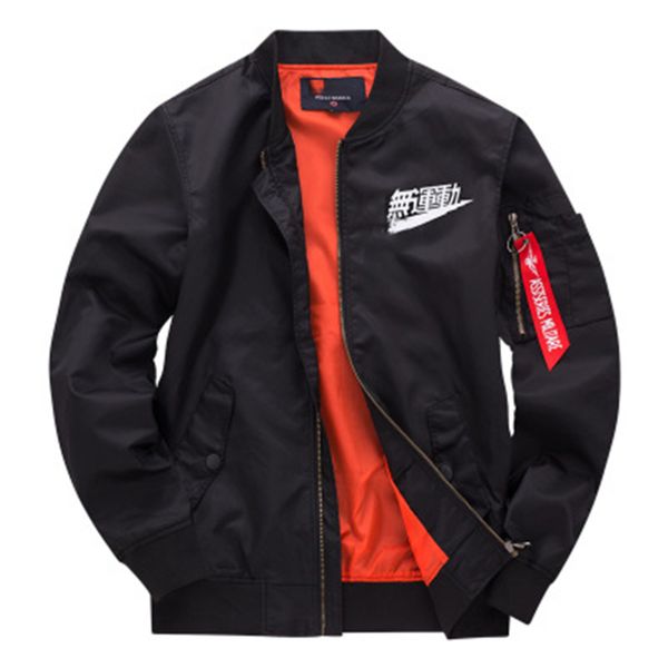 

Pilot Kanji Black Green Flight Japane Couple BOMBER Coats Zipper Male Clothing Outwears Mens ets Plus Size 8XL, Black;brown