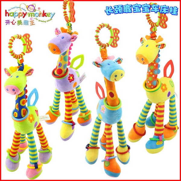 

happymonkey baby plush net red gift tiktok toy