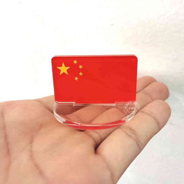 Chiave anelli Cina Bandiera Cinque Star Red Li LI Catena di marca Ins Elenco Bella festival Regali patriottici