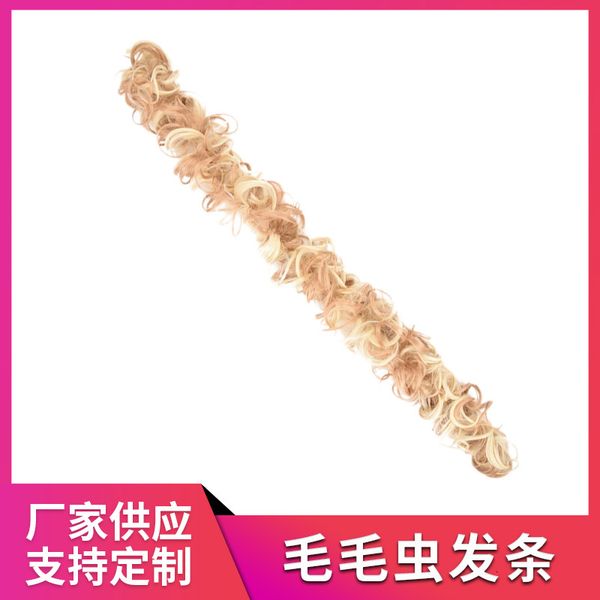 

headdress caterpillar wig strip winding circle, randomly cut short hair, Black