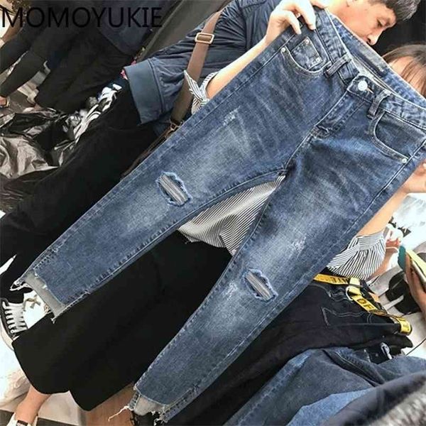 

streetwear high waist women's fashion jeans woman girls women pants trousers female jean femme denim bagge ripped mom 210915, Blue