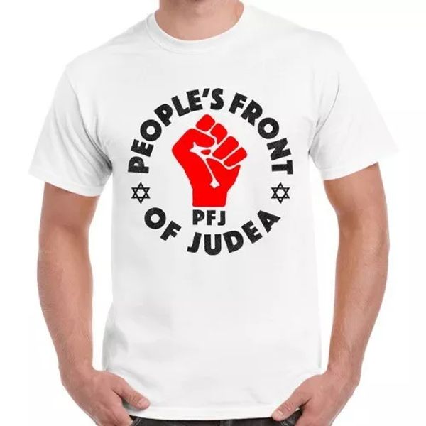 

people`s front of judea study circle men women retro t shirt 2439, White;black