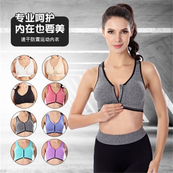 

front zipper sports bra large size rimless fitness running shockproof breathable gathered women, Red;black