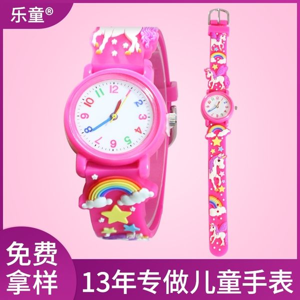 

cartoon small gift children's gift quartz watch student's watch