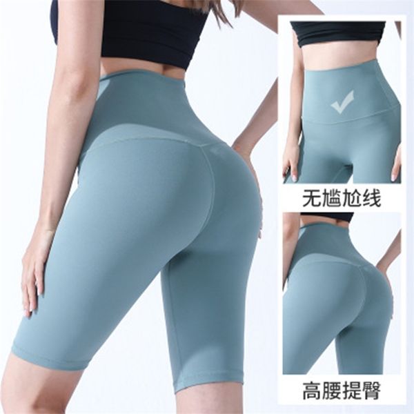 

tight yoga pants no embarrassment line naked feeling high waist hip lifting shorts training fitness sports capris, Black