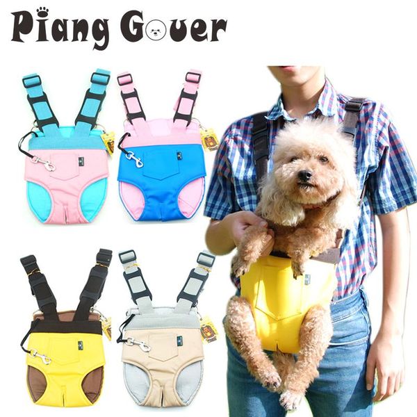 

dog car seat covers pet carrier backpack travel front chest bag cat outdoor