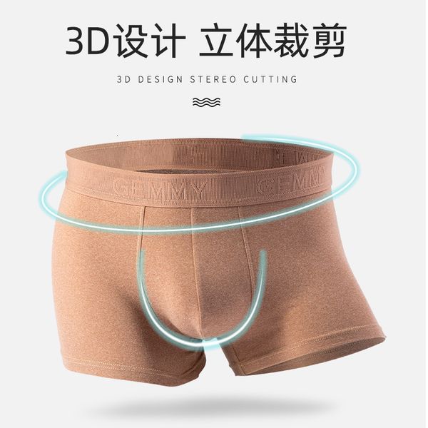 

new style men's underwear summer ice silk seamless pure cotton crotch boxer pants large men's pants, Black;white