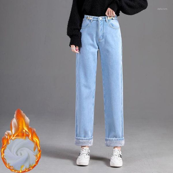 

streetwear loose boyfriend straight jeans for women winter warm plus thick long wide leg trousers 2021 arrival daddy pants women's, Blue