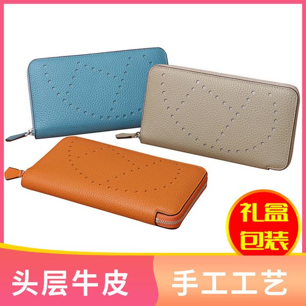 

women s leather wallet fashion classic lychee pattern layer cowhide men s and women s universal handbag change wallet, Red;black