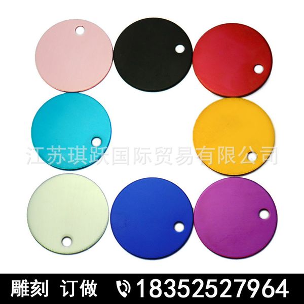 

dog tag aluminum oxide popular pet products collar traction cat and dog laser
