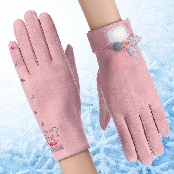 

gloves k3n082 suede warm women' winter touch screen windproof, Blue;gray