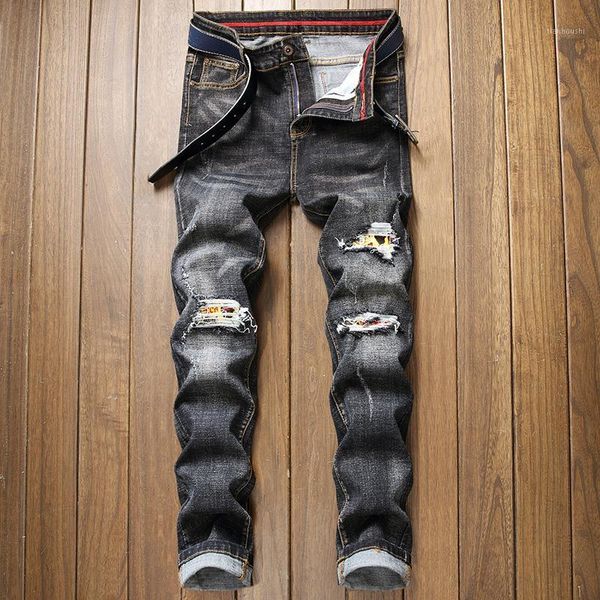 

men's ripped jeans, stretch straight loose, washed large jeans, Blue