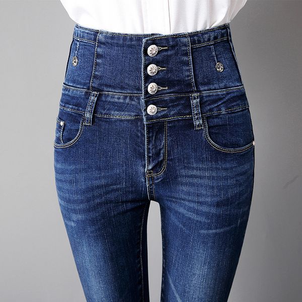 

women's jeans high waist jeans 2021 spring and autumn abdominal stretch versatile slim tight small foot pencil pants, Blue